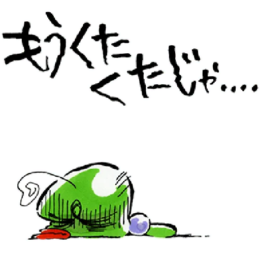 ✨OJAMAJO DOREMI 03✨ - Sticker 22