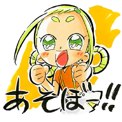 ✨OJAMAJO DOREMI 03✨ - Sticker 10