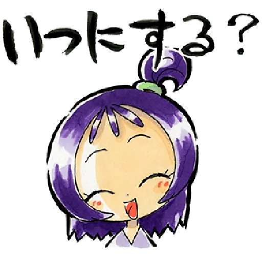 ✨OJAMAJO DOREMI 03✨ - Sticker 9