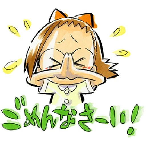 ✨OJAMAJO DOREMI 03✨ - Sticker