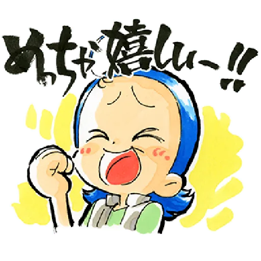 ✨OJAMAJO DOREMI 03✨ - Sticker 30