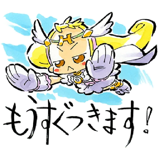 ✨OJAMAJO DOREMI 03✨ - Sticker 12