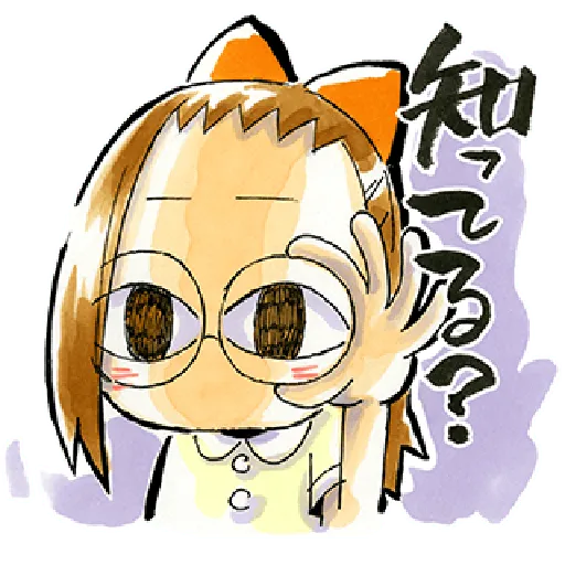 ✨OJAMAJO DOREMI 03✨ - Sticker 16