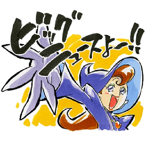 ✨OJAMAJO DOREMI 03✨ - Sticker 17