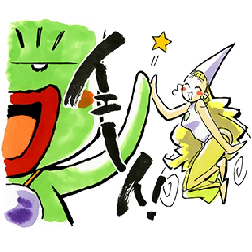 ✨OJAMAJO DOREMI 03✨ - Sticker 29
