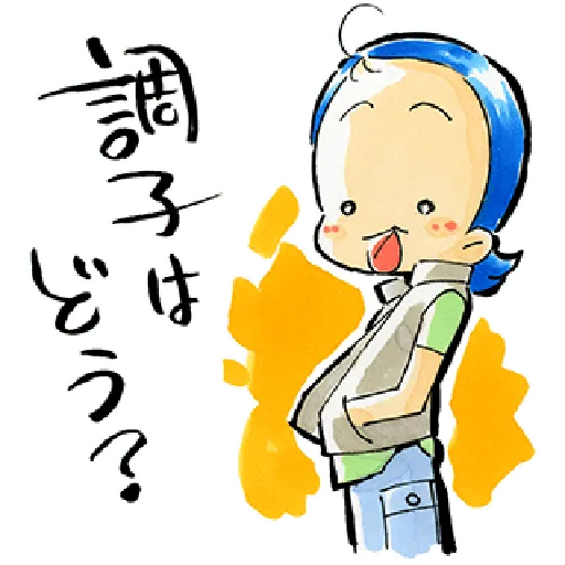 ✨OJAMAJO DOREMI 03✨ - Sticker