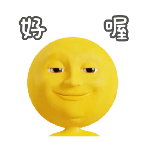 Mrs Moon甜蜜互動貼圖 - Sticker 14