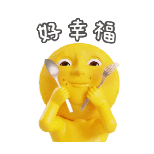 Mrs Moon甜蜜互動貼圖 - Sticker 13