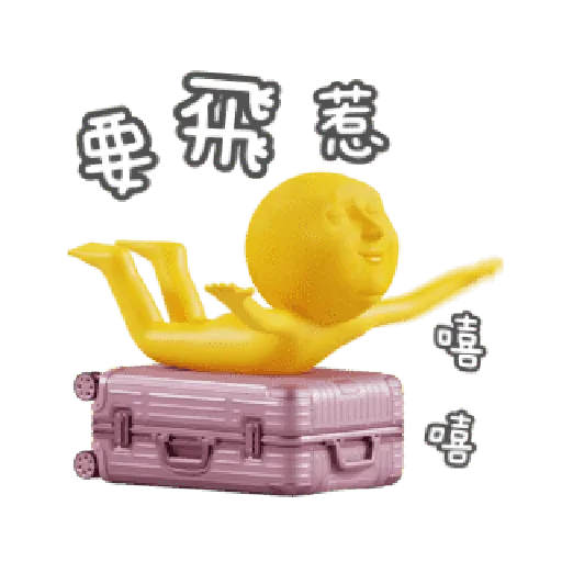 Mrs Moon甜蜜互動貼圖 - Sticker 11