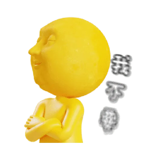 Mrs Moon甜蜜互動貼圖 - Sticker 18