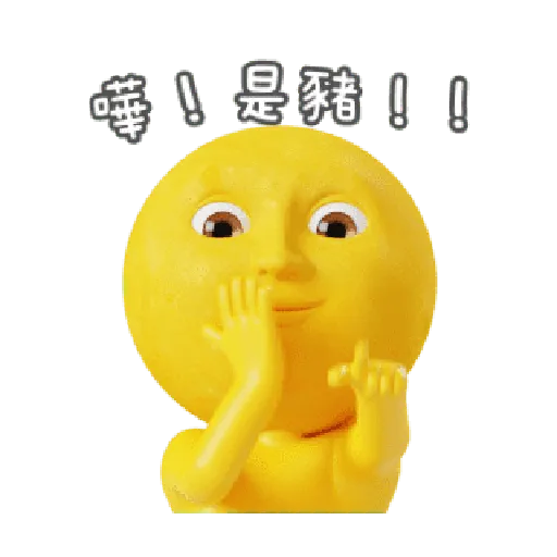 Mrs Moon甜蜜互動貼圖 - Sticker 17