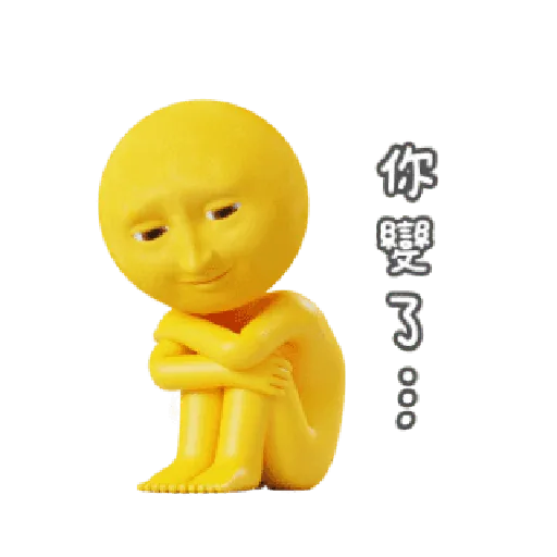 Mrs Moon甜蜜互動貼圖 - Sticker 10