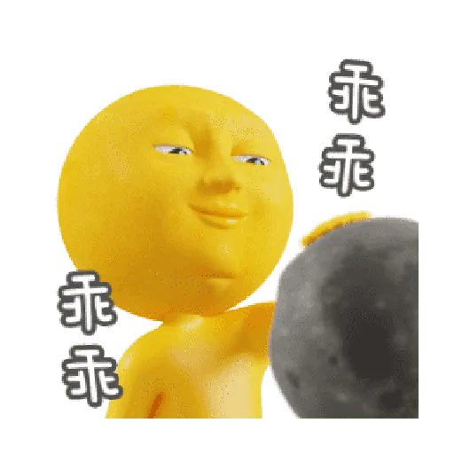 Mrs Moon甜蜜互動貼圖 - Sticker 20