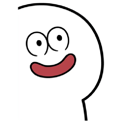 Smile Person Close-Up 2 - Sticker 11