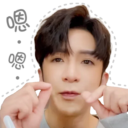 Anson - Sticker 9