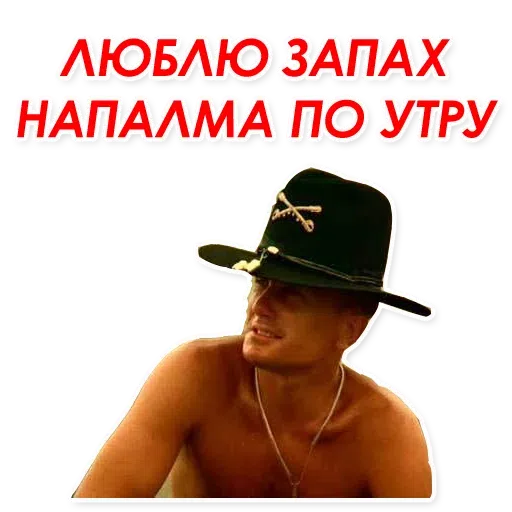 Random - Sticker 20