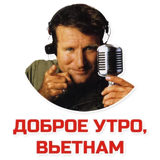 Random - Sticker 19