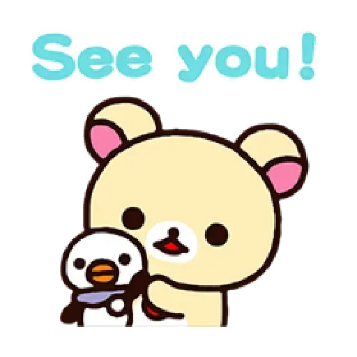 Rilakkuma 1 - Sticker 11