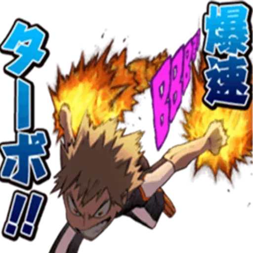BHA 1 - Sticker 26