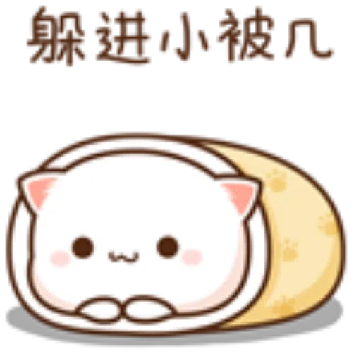 ???10 - Sticker 24