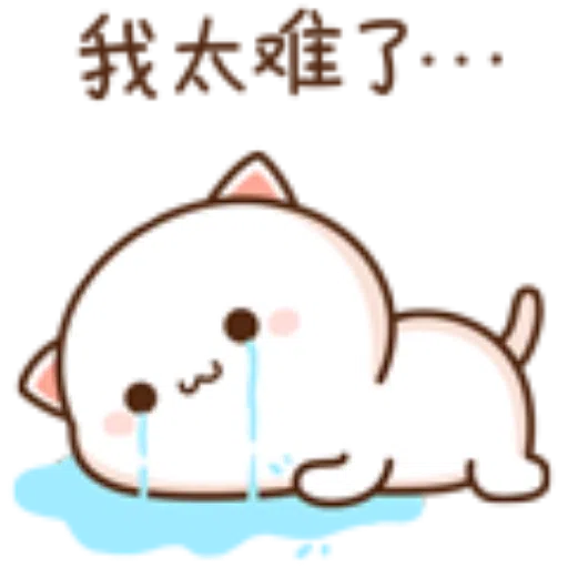 ???10 - Sticker 11