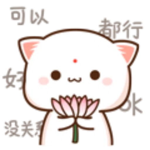 ???10 - Sticker 9