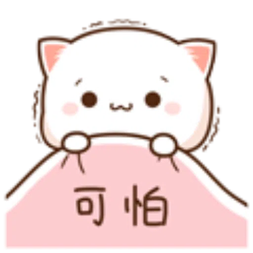 ???10 - Sticker 18