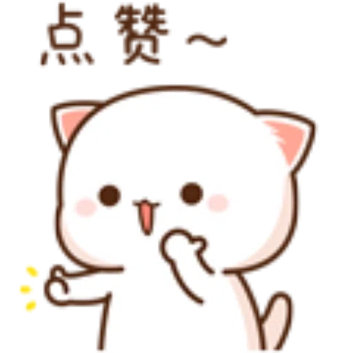 ???10 - Sticker 20