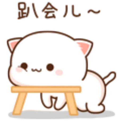 ???10 - Sticker 14