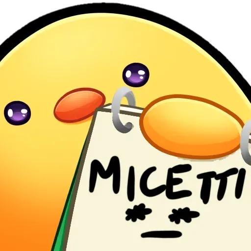 Pulcino - Sticker 16