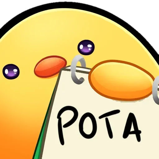 Pulcino - Sticker