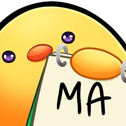 Pulcino - Sticker 26