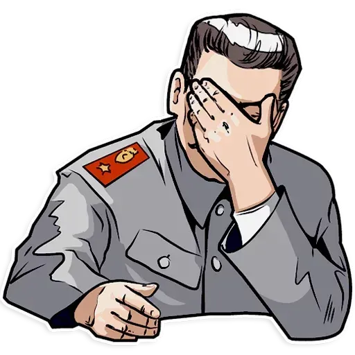 Сталин - Sticker 14