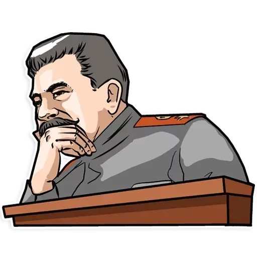 Сталин - Sticker 22