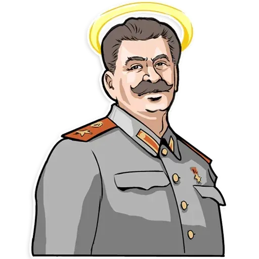 Сталин - Sticker 20