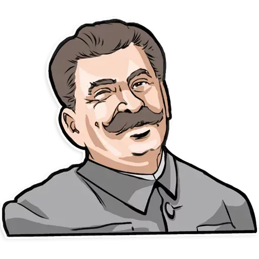 Сталин - Sticker 17