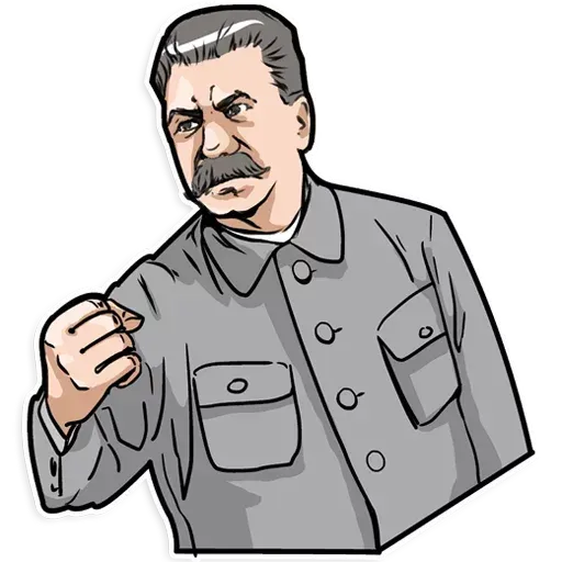 Сталин - Sticker 19