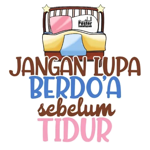 C19 - Sticker 17
