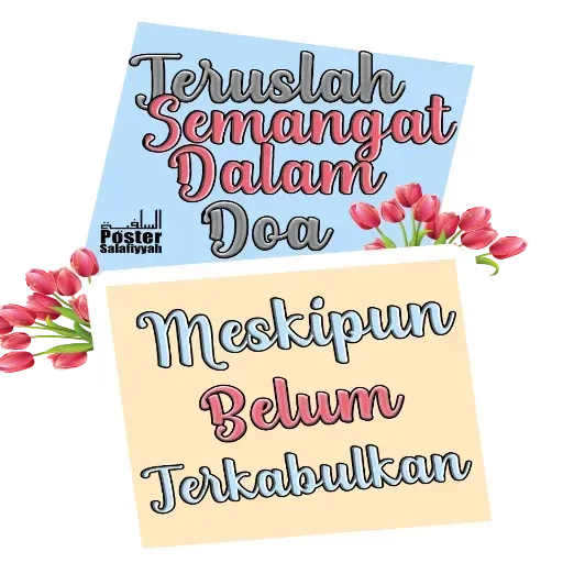 C19 - Sticker 16