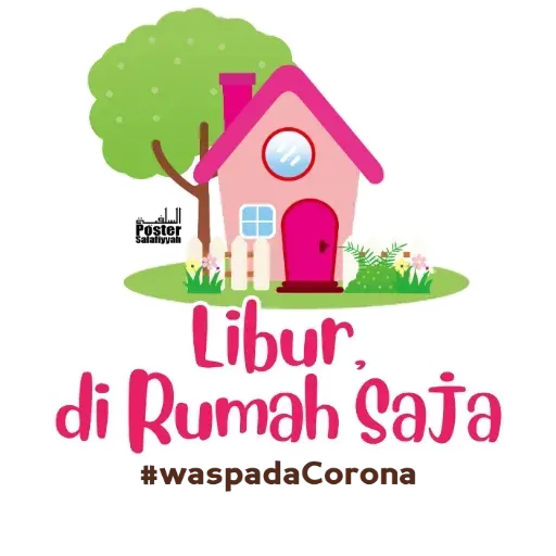 C19 - Sticker 19