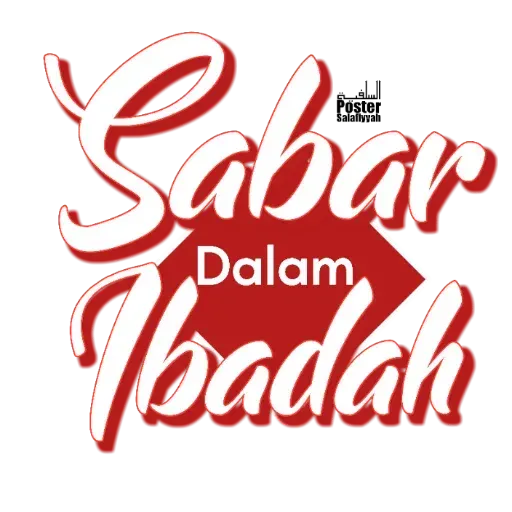 C19 - Sticker 26