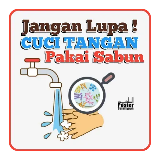 C19 - Sticker 20