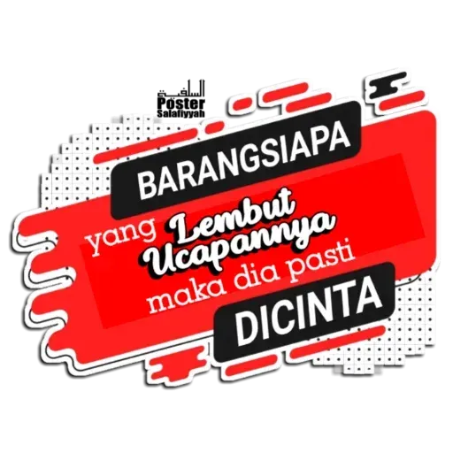 C19 - Sticker 28