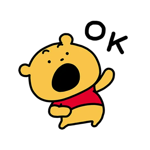 Pooh維尼nish1 - Sticker 20