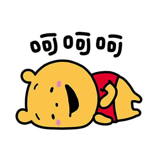 Pooh維尼nish1 - Sticker 10