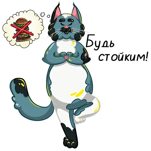 Yoga Cats - Sticker 10