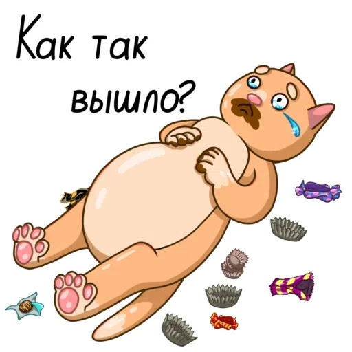 Yoga Cats - Sticker 15
