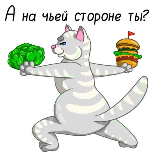 Yoga Cats - Sticker 14