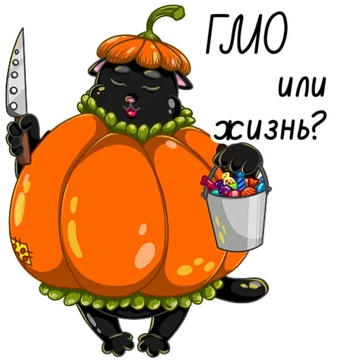 Yoga Cats - Sticker 17