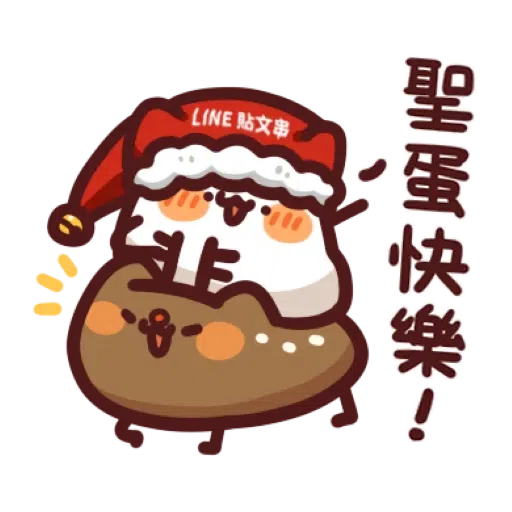 New - Sticker 15